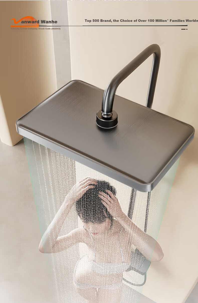 Vanward Shower Set Complete Bathroom Shower Head High Pressure Thickened Main Body Piano Key 52 12