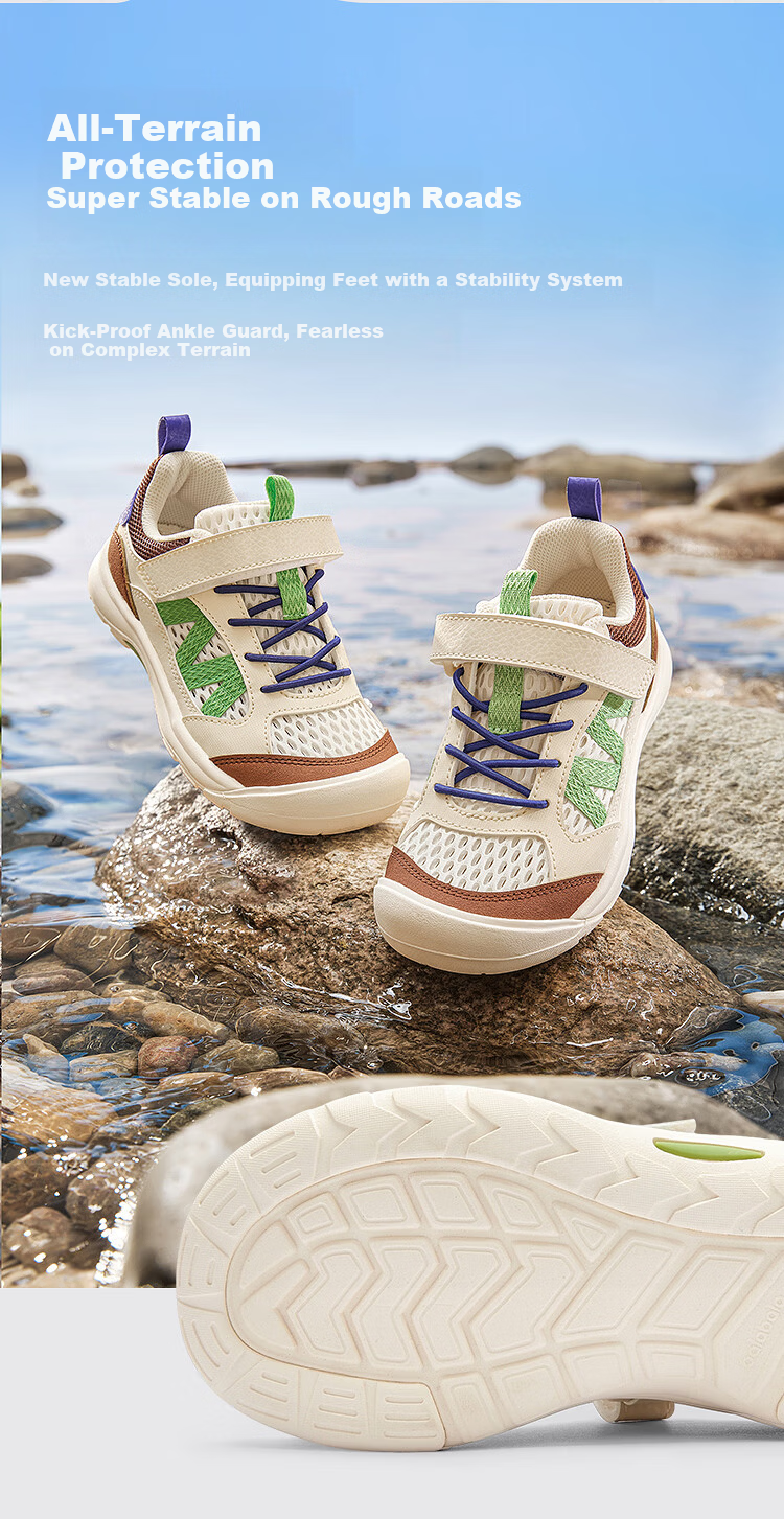 Balabala [balaOne] Kids Sports Shoes Children's Sneakers Boys and Girls 2026 Summer New Lightweight Outdoor Shoes 3