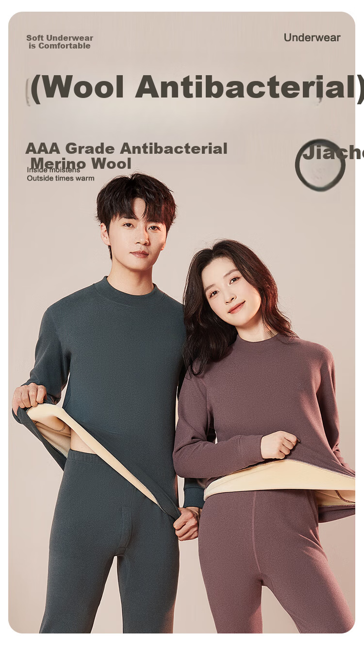 Hodo Thermal Underwear for Men, Wool-Lined Fleece-Lined Thickened Antibacterial Brushed Mid to High Collar Middle-Aged And Elderly Cold-Proof Set 1