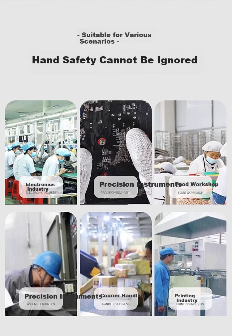 Beifute Anti-Static Gloves Carbon Fiber Nylon PU Coated Finger and Palm Work Safety Electrical Gloves 13-Gauge Breathable Wear-Resistant 12