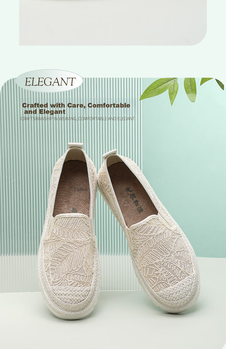 Taiheyuan Old Beijing Cloth Shoes Summer Women's Slip-On Thick Sole Casual Mesh Lightweight Soft Sole Non-Slip Fisherman Shoes 13
