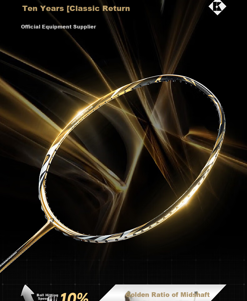 KUMPOO Badminton Racket 2900 II Carbon Fiber Durable All-Around Xunfeng Racket Gold (Pre-Strung) 3