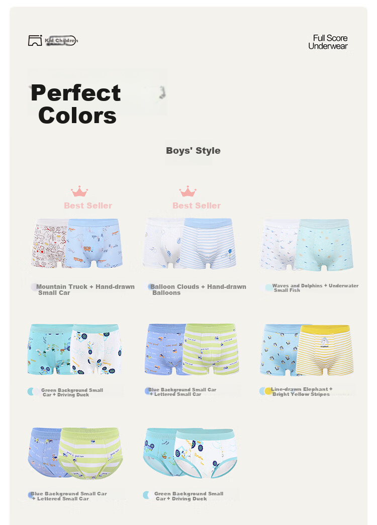 PurCotton Boys' Cotton Boxer Briefs, Soft And Breathable, 2-Pack, Balloon + Cloud Pattern (Boxer Style), Size 140 12