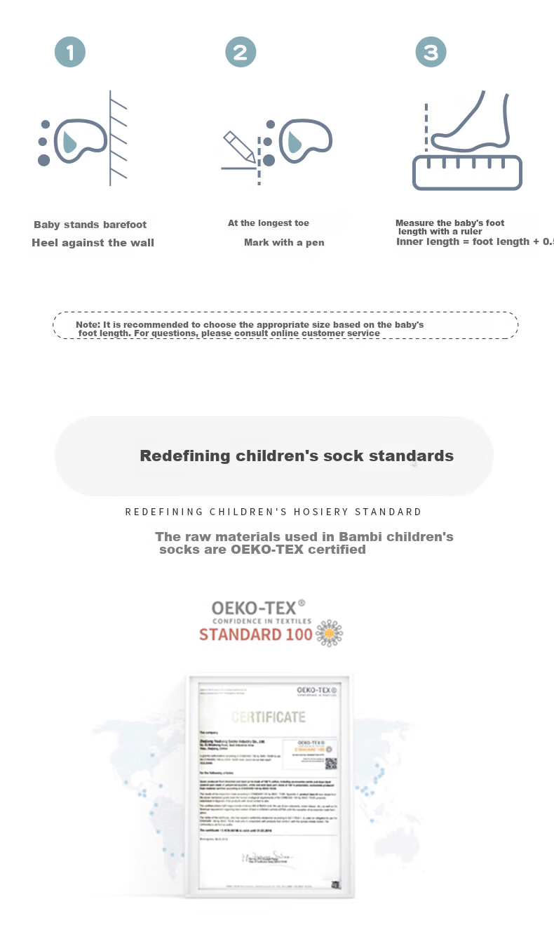 Bambi Children's Tights Spring and Autumn Thin Cotton Socks Summer Leggings Girls Dark Gray Size L 14