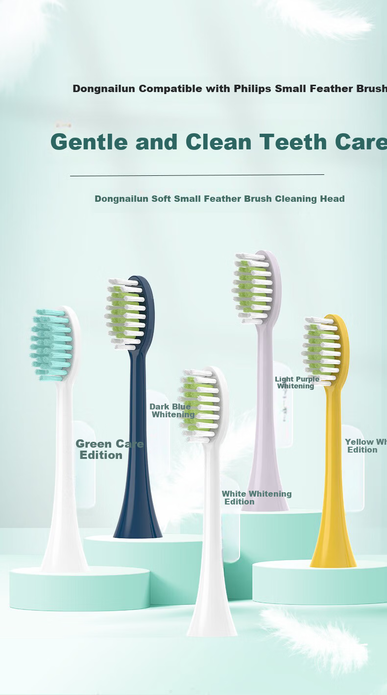 Dongnailun Replacement Brush Heads Compatible with Philips Electric Toothbrush HX2471/2431/2451/2461/2462/2421/2482/2034 for HX2 Series Small Feather Brush Heads 3