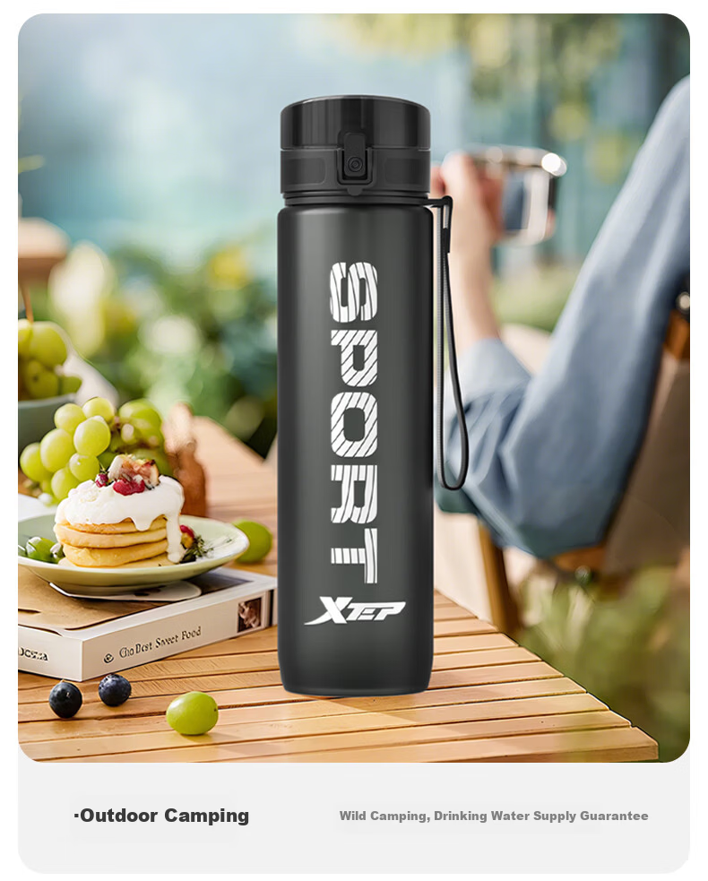 XTEP Sports Water Bottle Large Capacity Student Children School Use Unisex Fitness Portable Bottle High Temperature Resistant Summer Cup Black 21