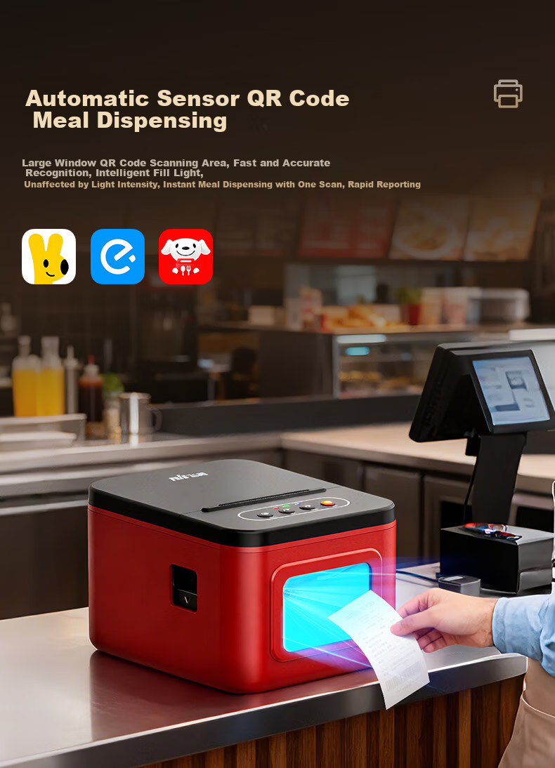 Fei Goose [Supports JD Takeout] Fully Automatic Order Receiving and Printing All-in-One 58mm Thermal Cloud Printer for Meituan and Ele.me Kitchen Front Desk 6
