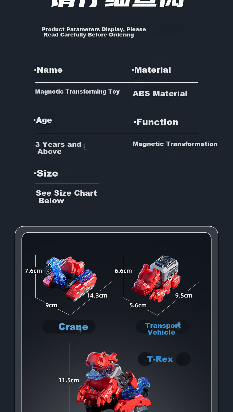 XST Children's Magnetic Toy Car Boys Building Block Engineering Vehicle Transforming Educational King Kong 3-6 Years Birthday Gift 9