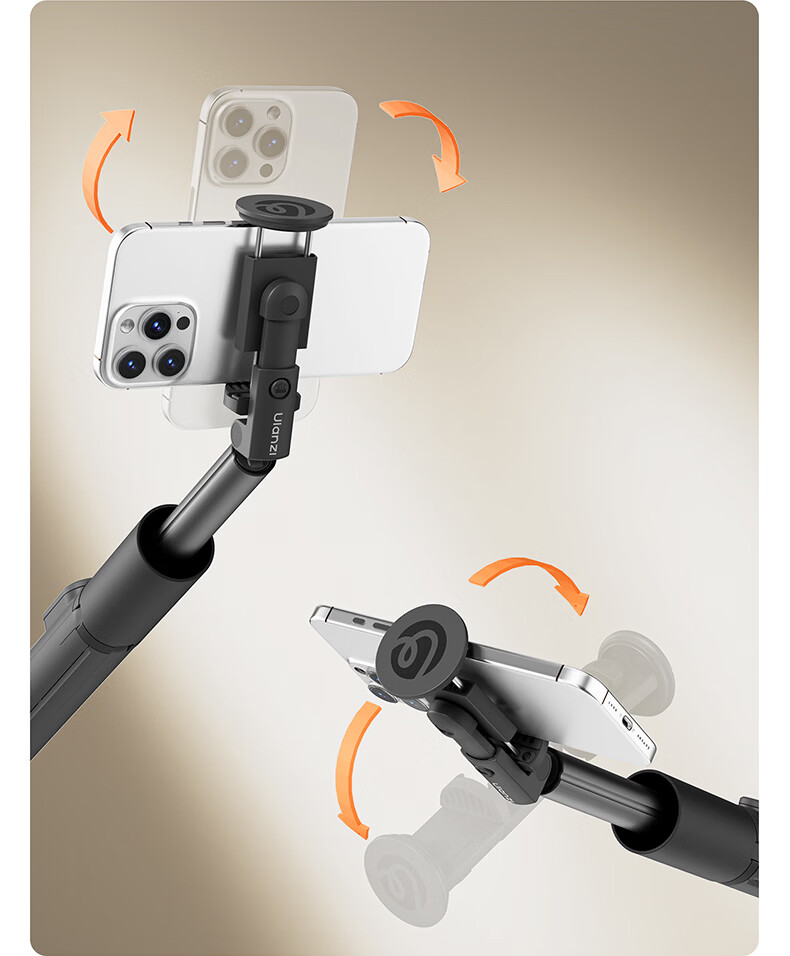 Ulanzi MT-85 Mobile Phone Selfie Stick Magsafe Magnetic Rotating Floor Tripod Live Streaming Stand with Detachable Remote Control for Xiaomi/Apple/Huawei Phones 6