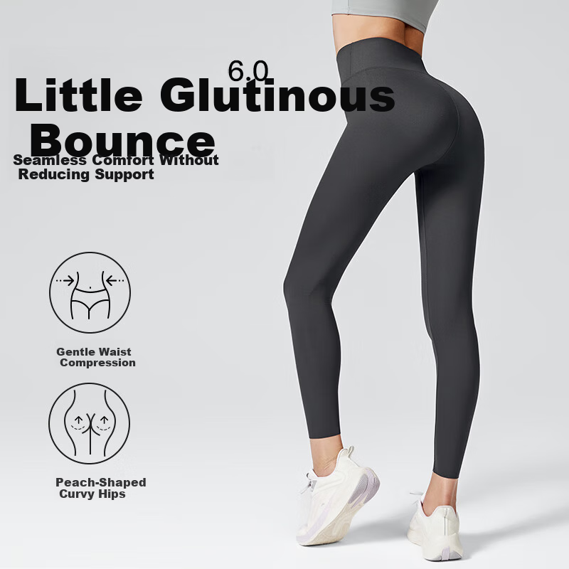 Miiow Shark Skin Pants Women 2026 Autumn High Elastic Seamless High Waist Slimming Thin Sports Fitness Yoga Leggings 2