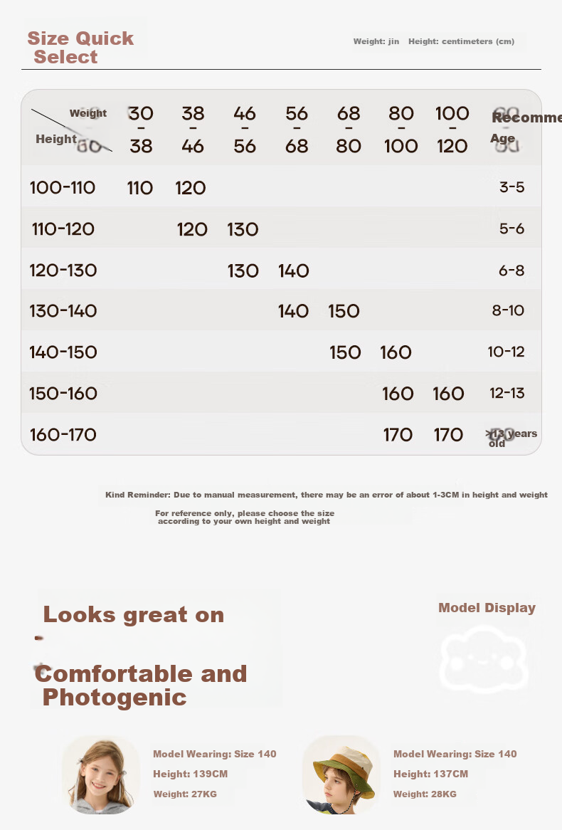 Baleno Kids Vest 2025 Autumn Winter New Boys Girls Double Fleece Warm Sleeveless Jacket Outerwear for Older Children 7