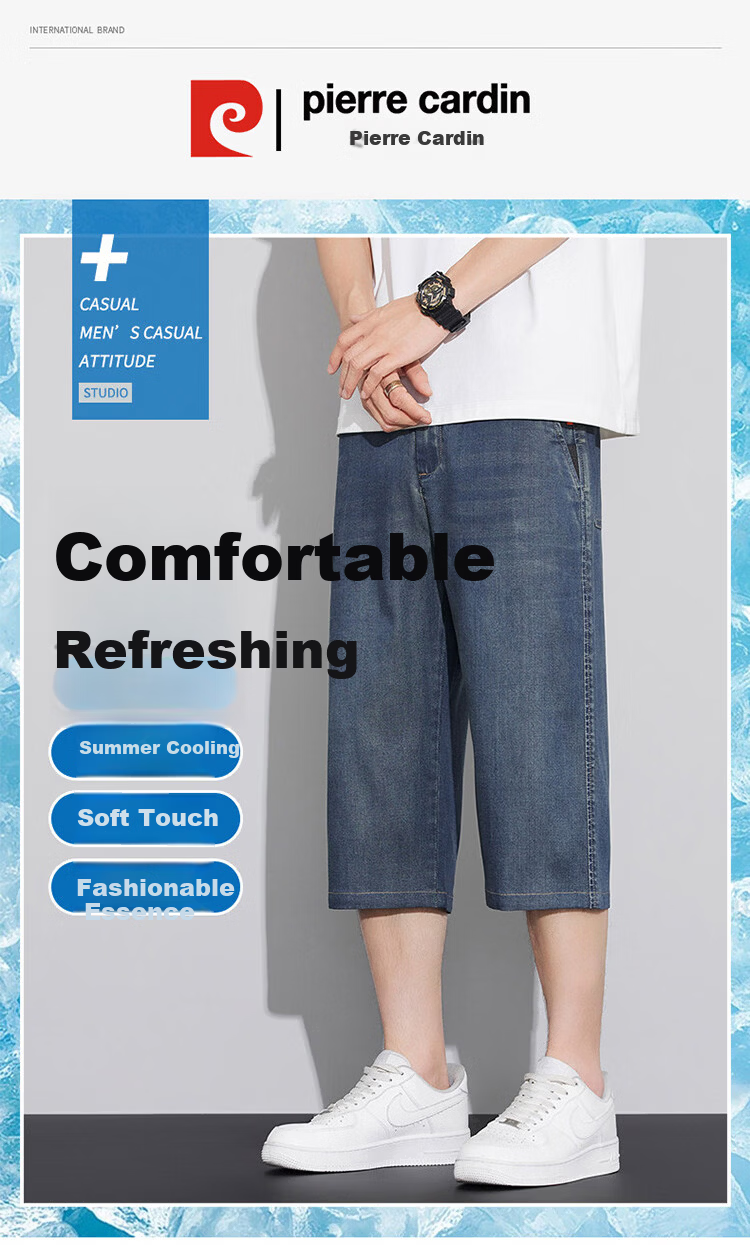 Pierre Cardin Men's Summer Loose Straight Denim Shorts Tencel Cool Seven-Point Pants Vintage Blue Size 28 1