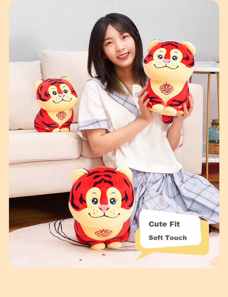 Haihui Youpin Round-Eyed Tiger Plush Doll 33cm Small Tiger Toy Year of the Tiger Mascot Gift Ornament 6
