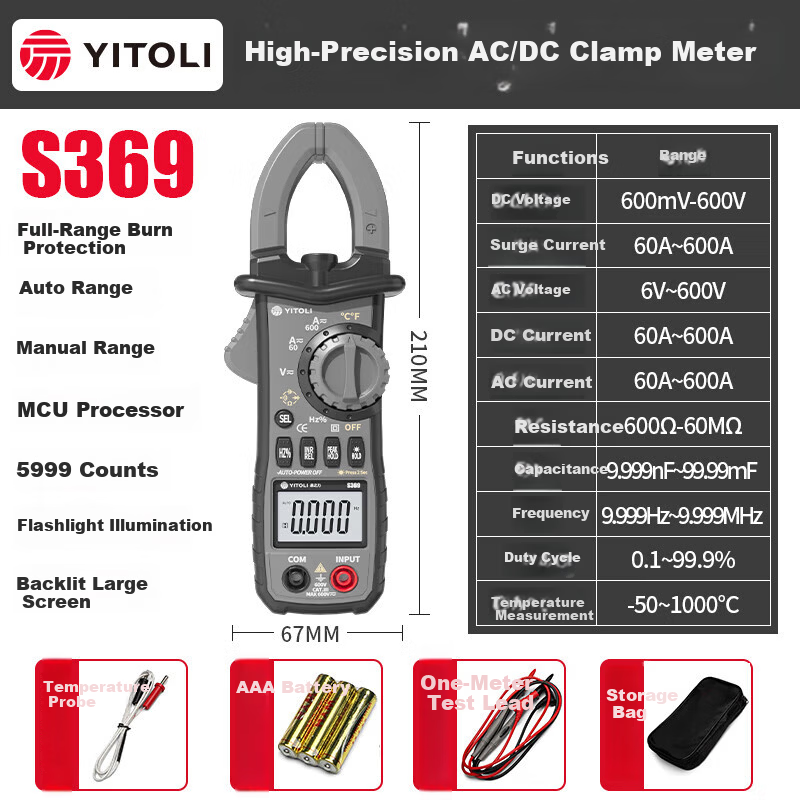 Yizhil S369 Digital Clamp Meter Clamp Multimeter High Precision DC Clamp Ammeter Smart Universal Current Meter