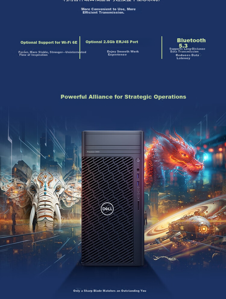 Dell Precision 3680 Tower Graphics Workstation Desktop i7-14700/32GB/512GB+2TB/RTX 5060 8GB/Custom 12