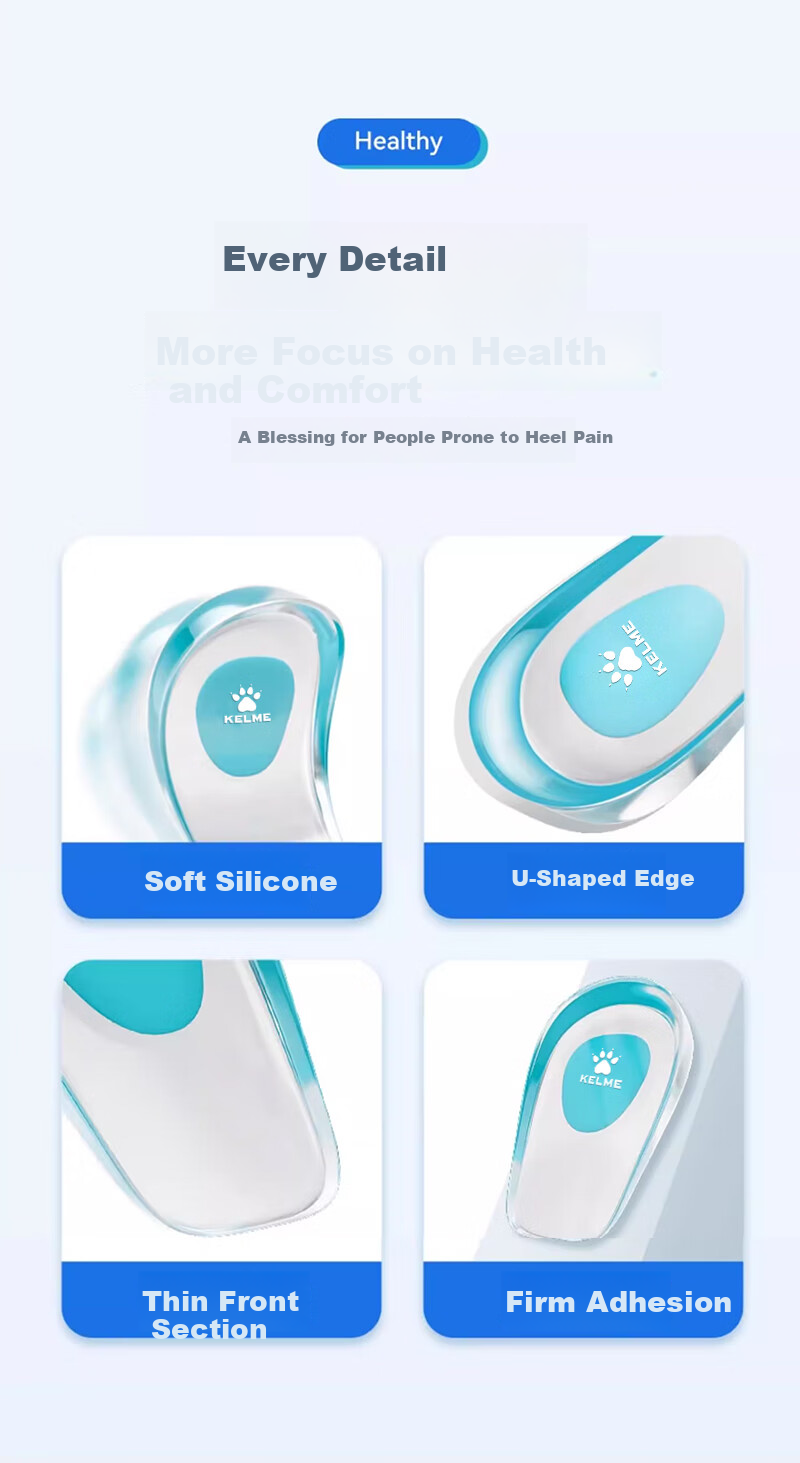 KELME Silicone Heel Pad Insole Men Heel Pain Relief Cushion Height Increasing Shock Absorbing Half Insole for Women Foot Pain 4