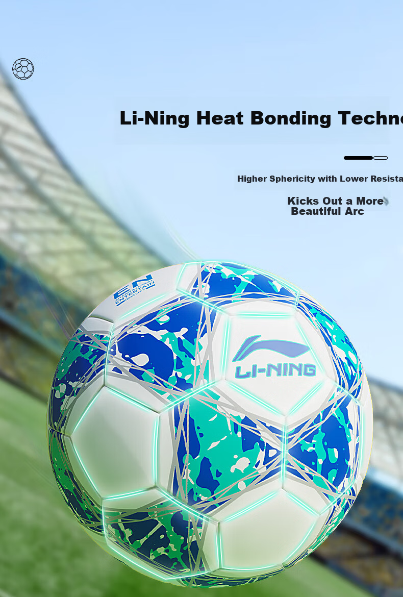 Li-Ning Soccer Ball Size 5 for Adults And Teenagers, Professional Wear-Resistant High-Elasticity Ball for Middle School Students' Training And High School Entrance Exam, FIFA Certified Size 5 9