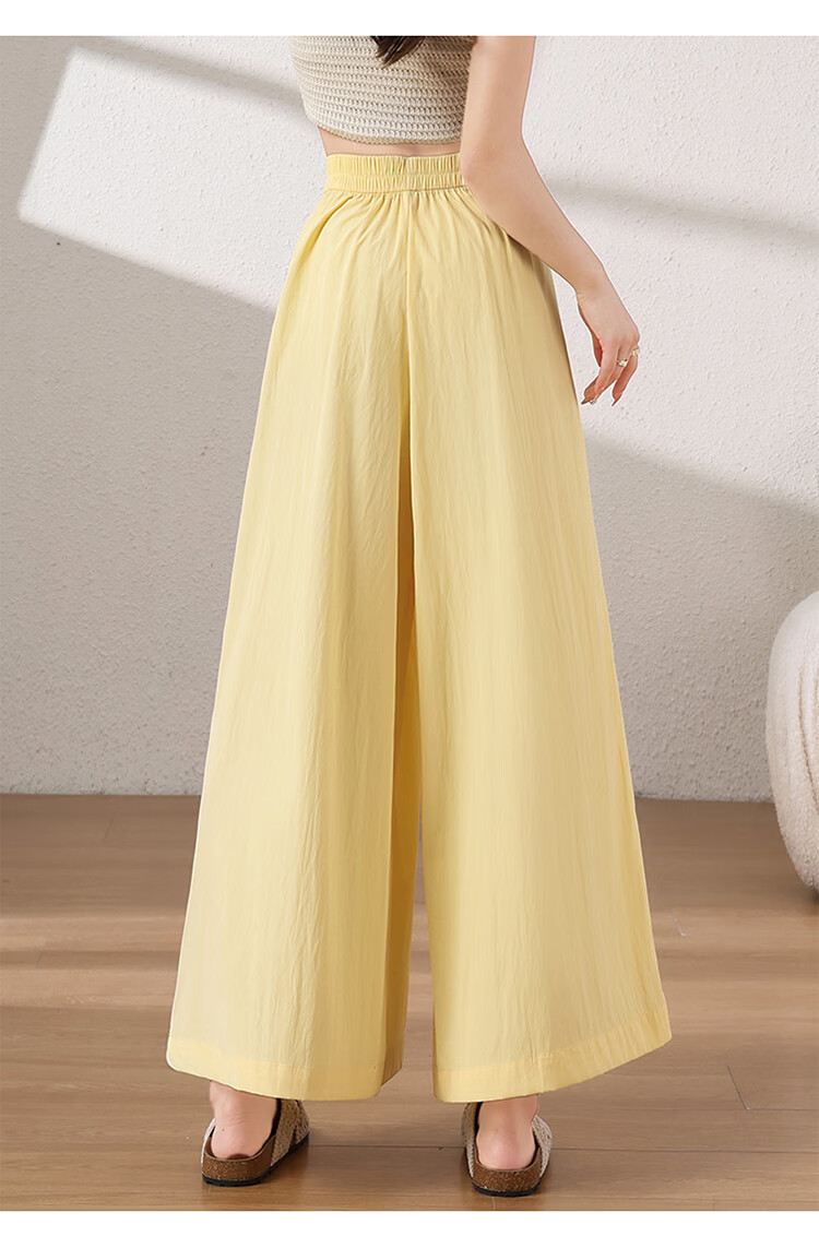 Women's Free Style Skirt Pants Summer Thin Ice Silk Cool Feeling A-Line High Waist Nine-Point Loose Slim Versatile Lazy Long Pants 21