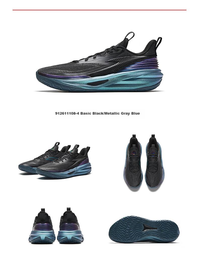 Anta Chasing Light Carbon Plate Basketball Shoes Lightweight Non-Slip Durable Shock Absorption Professional Low-Cut Guard Sneakers 28