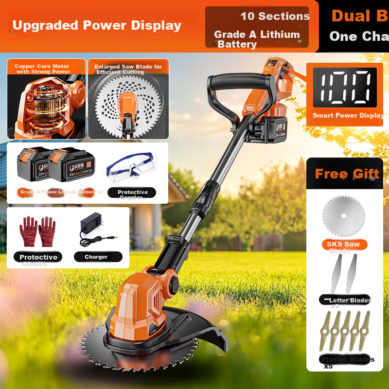 Quiet Bear Electric Lawn Mower Rechargeable Lithium Battery Fully Automatic High Power Garden Lawn Grass Trimmer