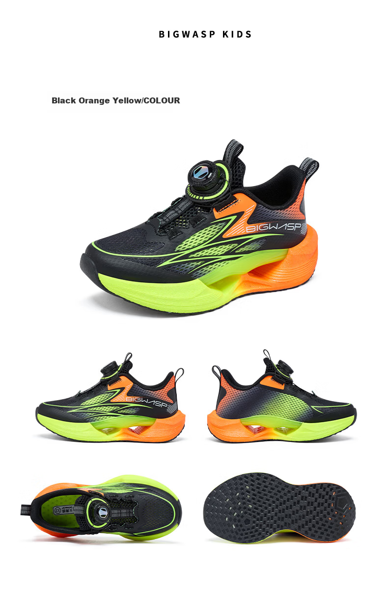 BIG WASP Boys' Sports Shoes Summer Breathable Kids Running Shoes D112621508 Black Orange Yellow (Single Mesh) Size 33 11