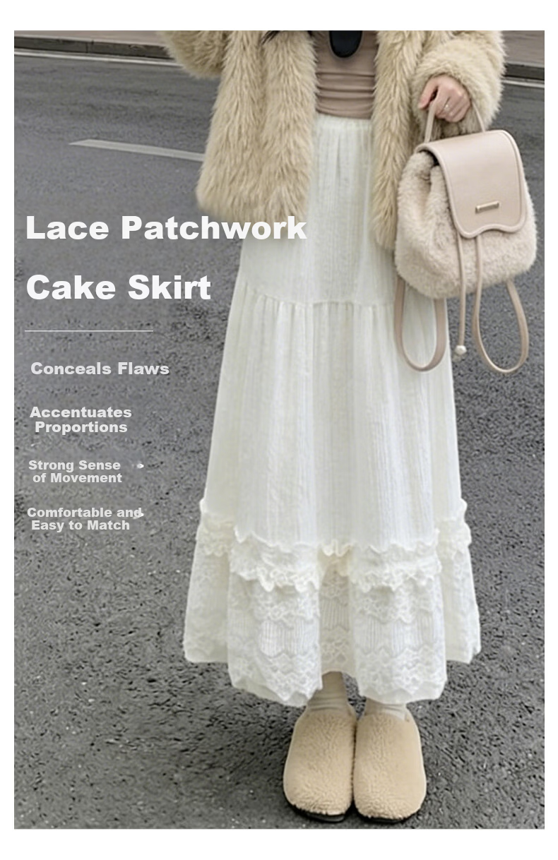 LangSha Women's Skirt 2026 Spring Lace Cake Skirt High Waist Elastic Plush Soft A-Line Long Skirt 4