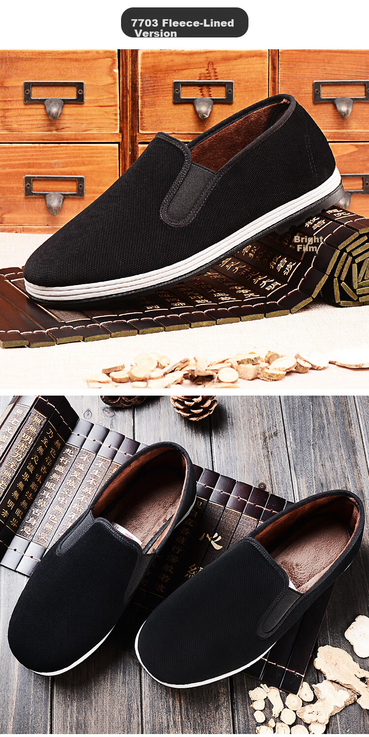 BUS HEYUAN Traditional Beijing Cloth Shoes for Men with Thousand-Layer Sole, Casual Elderly Shoes, Slip-On Loafers for Middle-Aged And Elderly Men, Size 43, Black Cowhide Sole, Model 73X-9202 10