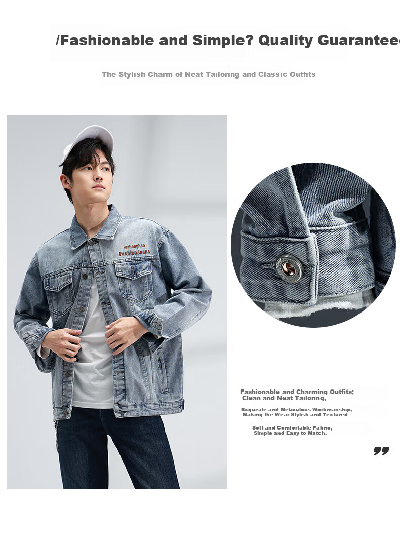 Jeanswest Men's Jacket, 2026 Autumn Season, Skin-Friendly Breathable Embroidered Fashion Versatile Men's Denim Jacket, Black And Gray, 3XL 3