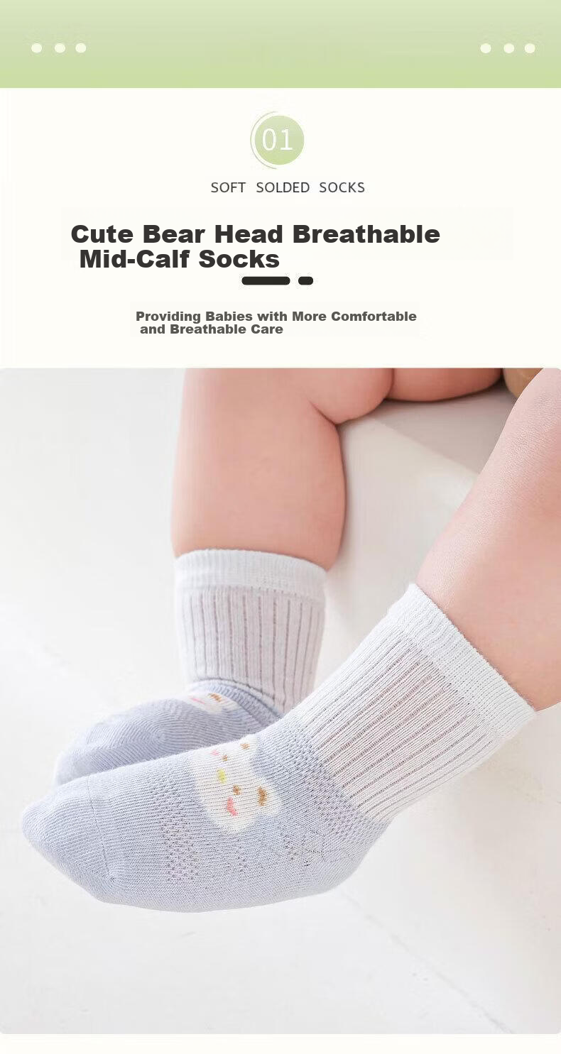 Five Cotton 3-Pair Baby Socks Summer Mesh Breathable Cartoon Seamless Candy Color Socks 1