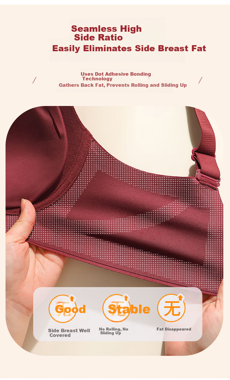 GRACEWELL Women's Small Bust Push-Up Anti-Sagging Bra with Side Support 2025 New Wide Strap Bra 16