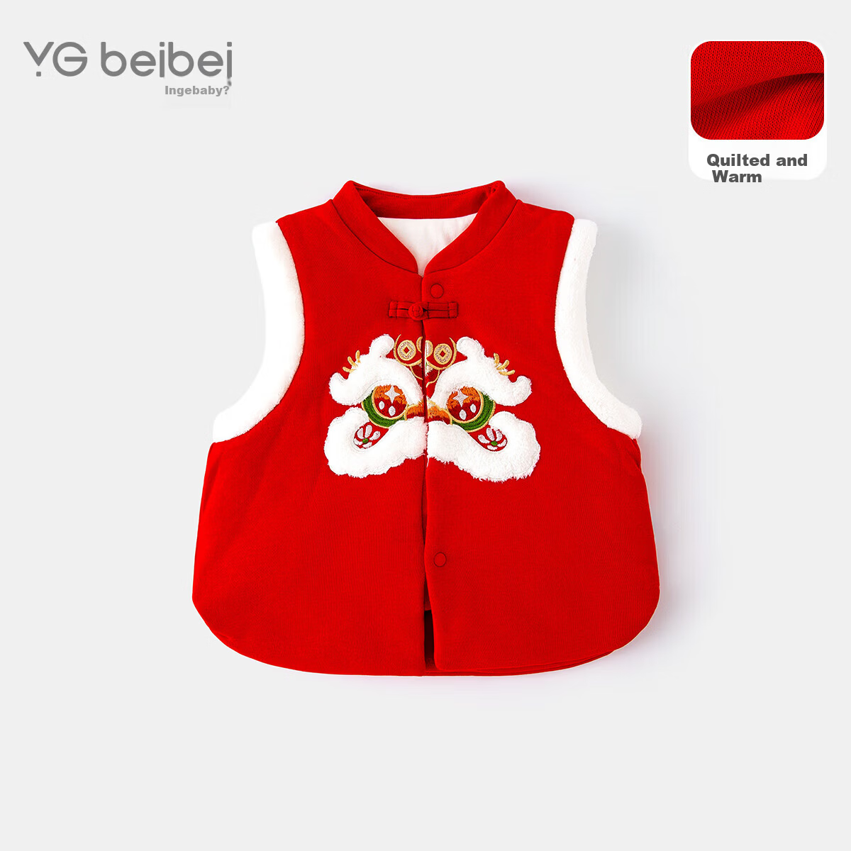 Ingebaby Kids Vest Cotton Sleeveless Jacket Baby New Year Outfit Autumn Winter Tang Suit Red Hanfu