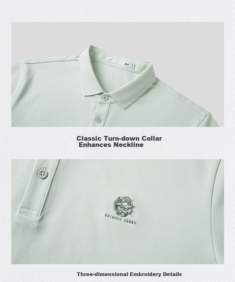 HLA Hailan Home Men's Short Sleeve Polo Shirt 26 Chinese Dragon Series Embroidered Dragon Short Sleeve Summer Shirt 9