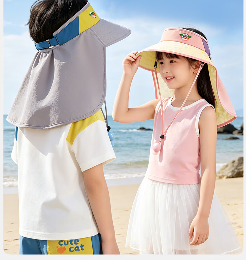 Paul Frank Kids Summer Sun Protection Open-Top Hat UV Protection Neck Cover Outdoor Beach Gift 10