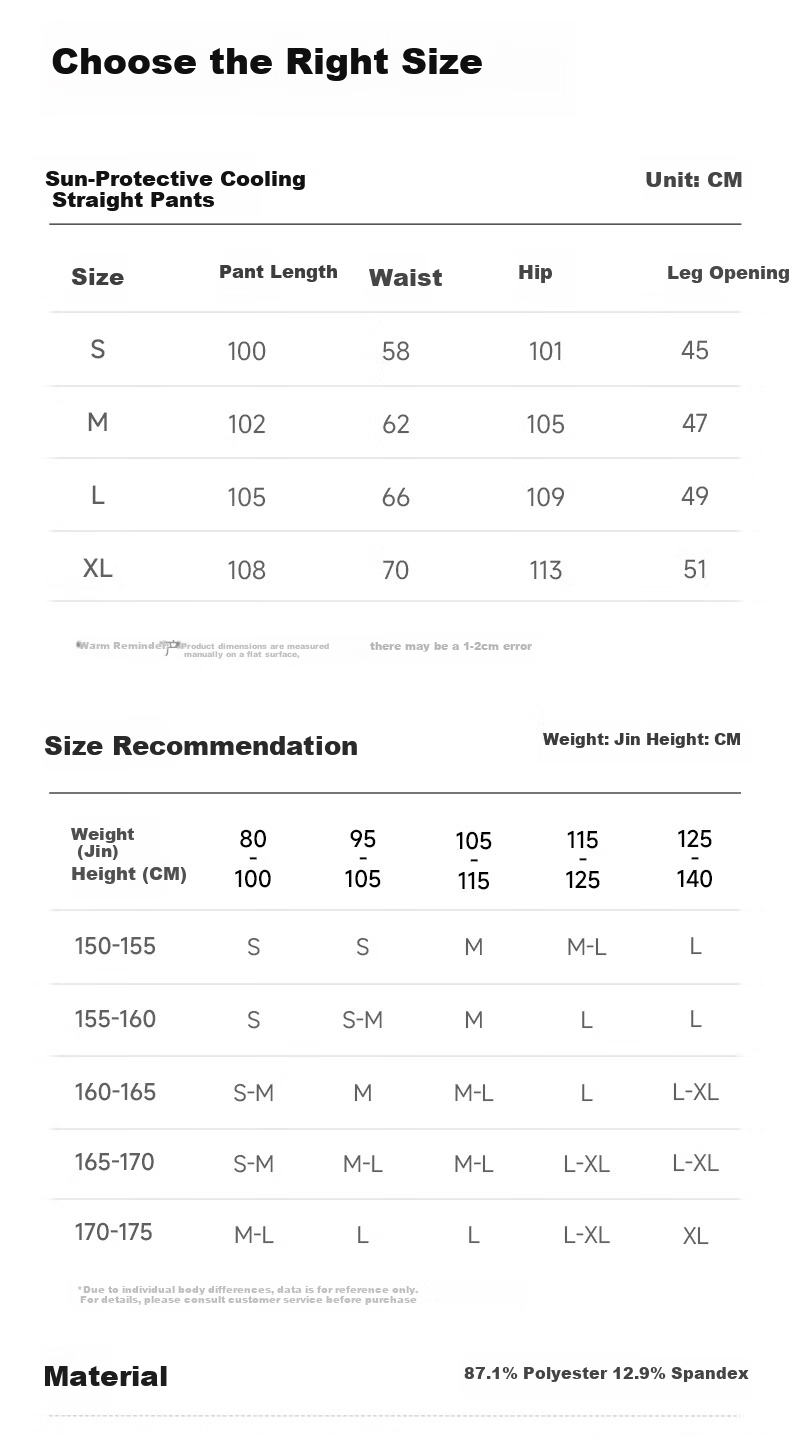 Baleno S&K UPF50+ Women's Sunscreen Pants 2026 Summer New Ice Cool Breathable High Waist Straight Slim Casual Pants 4