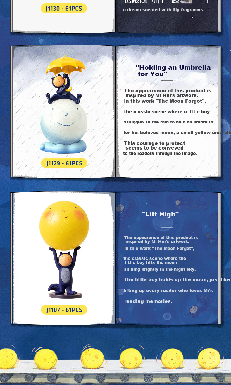 3D-JP Jimmy Moon Forgot Series Figurine 61-Piece 3D Puzzle Creative Night Light Birthday Gift Dream Together 4