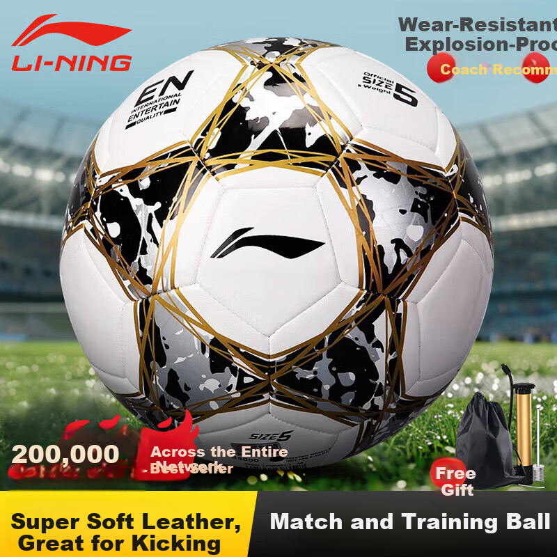 LI-NING Football Size 5 Match and Training Standard Ball for Junior High School Entrance Exam, Adult Durable Size 5 Football