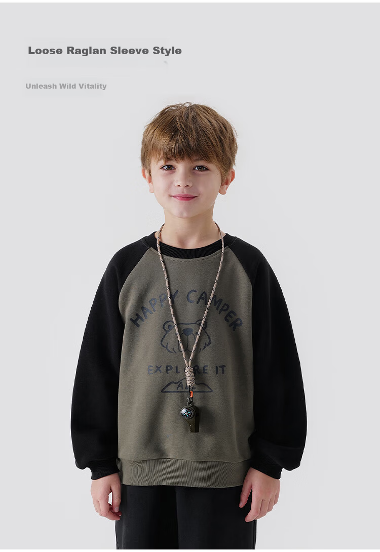 MARC&JANIE Boys Outdoor Patchwork Sports Sweatshirt Children's Jacket Spring Autumn 240151 3