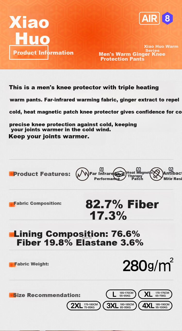 HLA [Xiao Huo-Air8] Men's Thermal Pants Double-Sided Fleece 280g Warm Ginger Magnetic Therapy Patch Autumn Long Johns 1