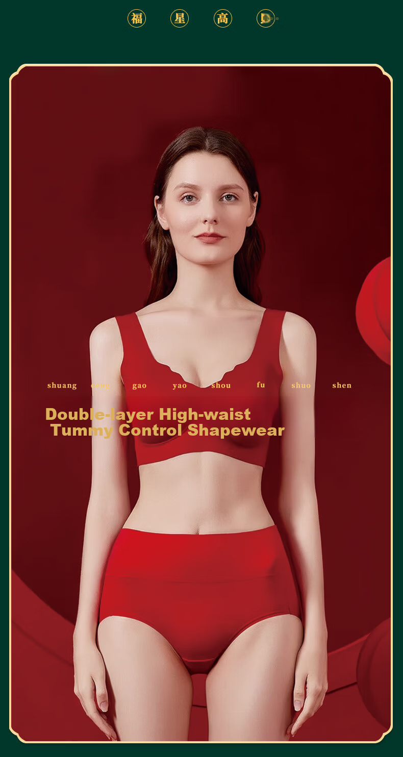 Yalu [Year of the Horse Limited Edition] Pure Cotton Women's Autumn Top and Bottom Red Zodiac Year Men's Set Gift Thermal Underwear 10