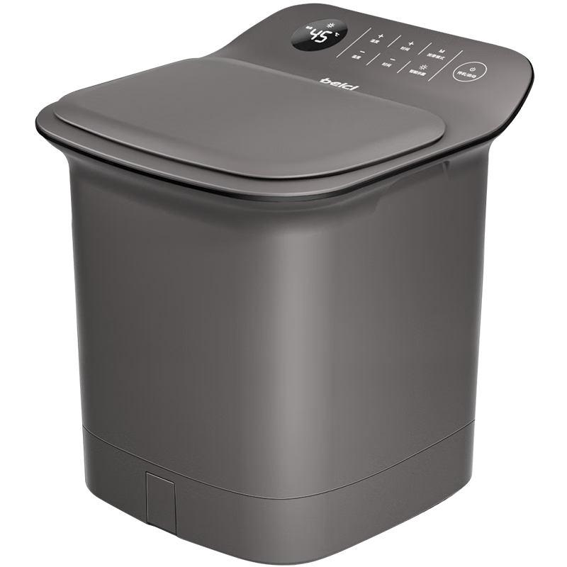 Beici Foot Soaking Bucket [Mid-Autumn Festival Gift], Automatic Heating Massage Foot Bath Basin, Foot Washing Tub, Deep Bucket, Gift for Parents, Elders, Boyfriend, Girlfriend, Birthday Present Z3Pro