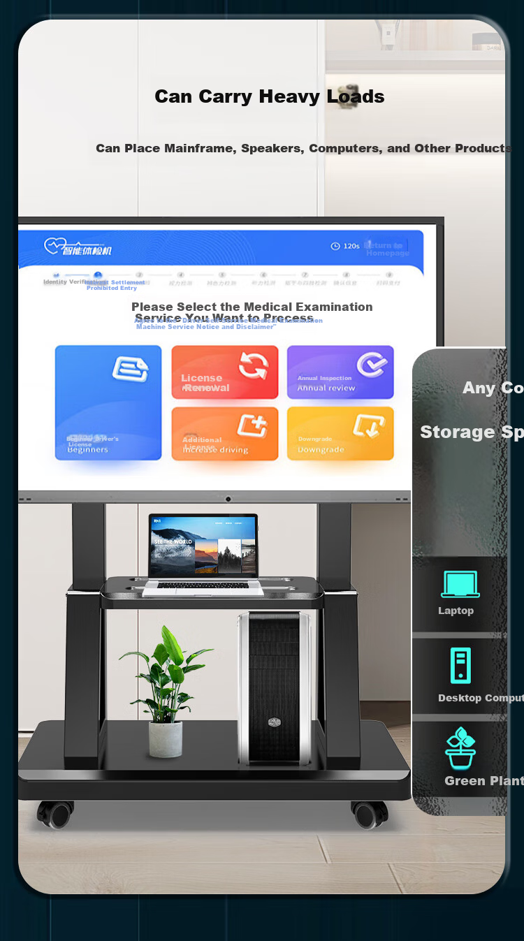 TAZD Mobile TV Stand (55-120 inch) Large Art TV Mount Compatible with PS5 Samsung Sony Huawei Skyworth Hisense TCL Floor Cart TV Cabinet 5