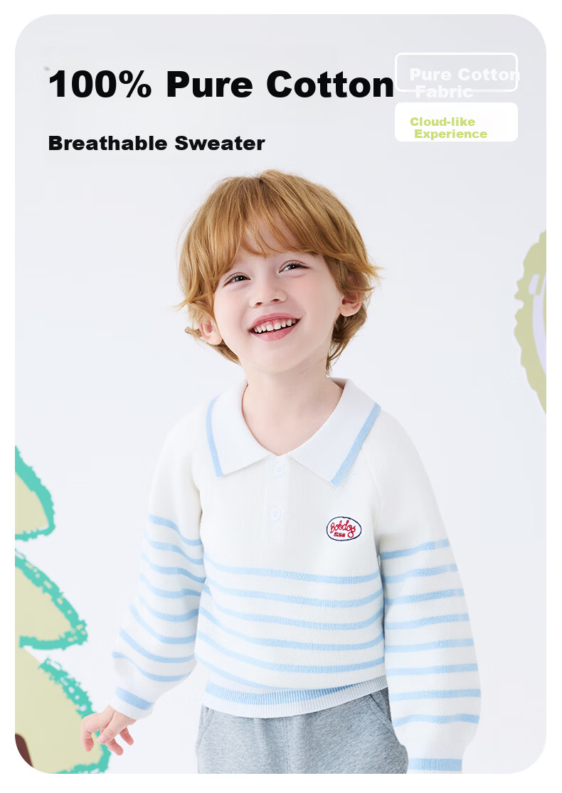 BOBDOG Kids Cardigan Sweater Spring and Autumn New Warm Round Neck Knitwear Boys Girls Versatile Base Layer Knit Sweater 3