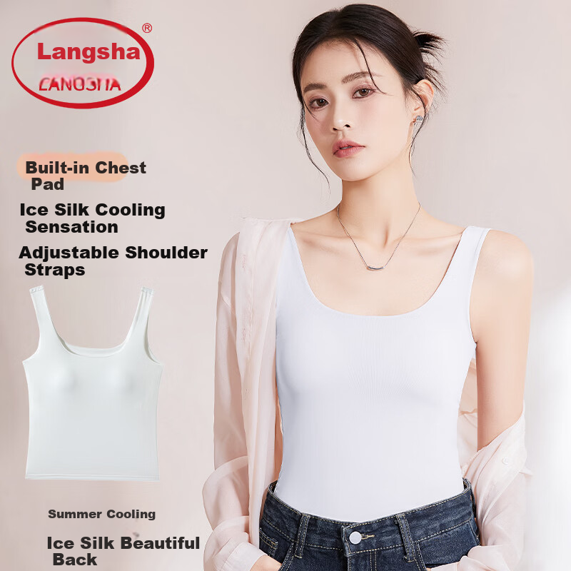 Langsha Women's Ice Silk Padded Camisole Bra Integrated Thin Summer White Sports Underwear