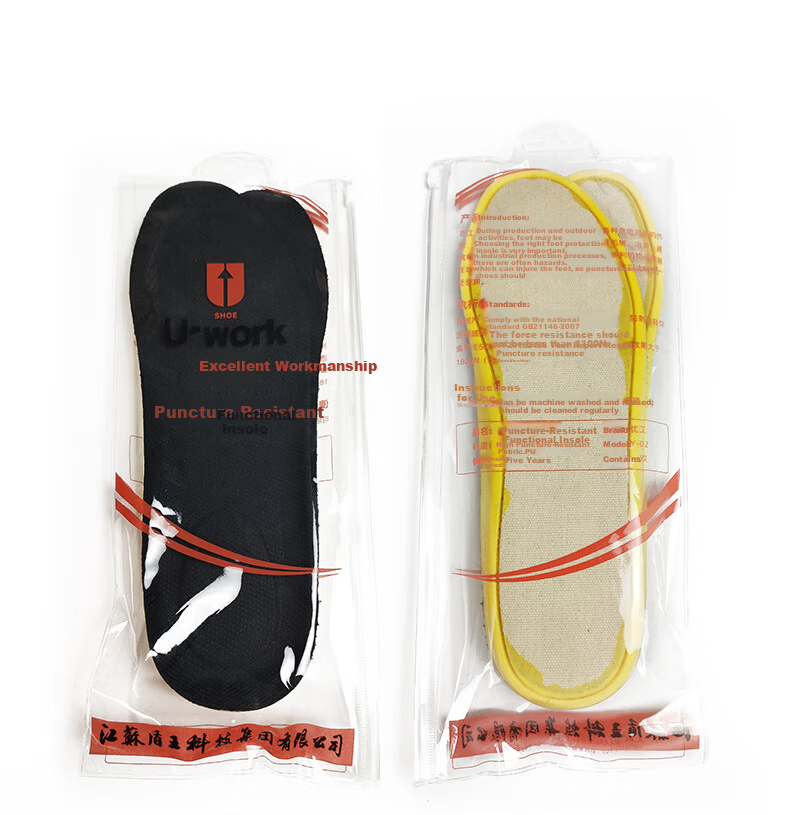 DUNWANG 4021 Anti-Puncture Insole Soft Comfortable Breathable Built-in Anti-Puncture Fabric Worksite Protective Footwear Insole for Labor Shoes Size 42 13