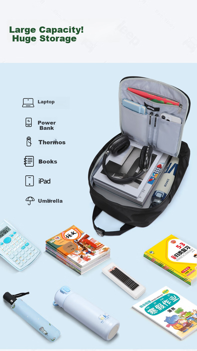 JEEP Middle School Student Backpack Unisex High School Large Capacity Water-Resistant Simple Double Shoulder Bag 7