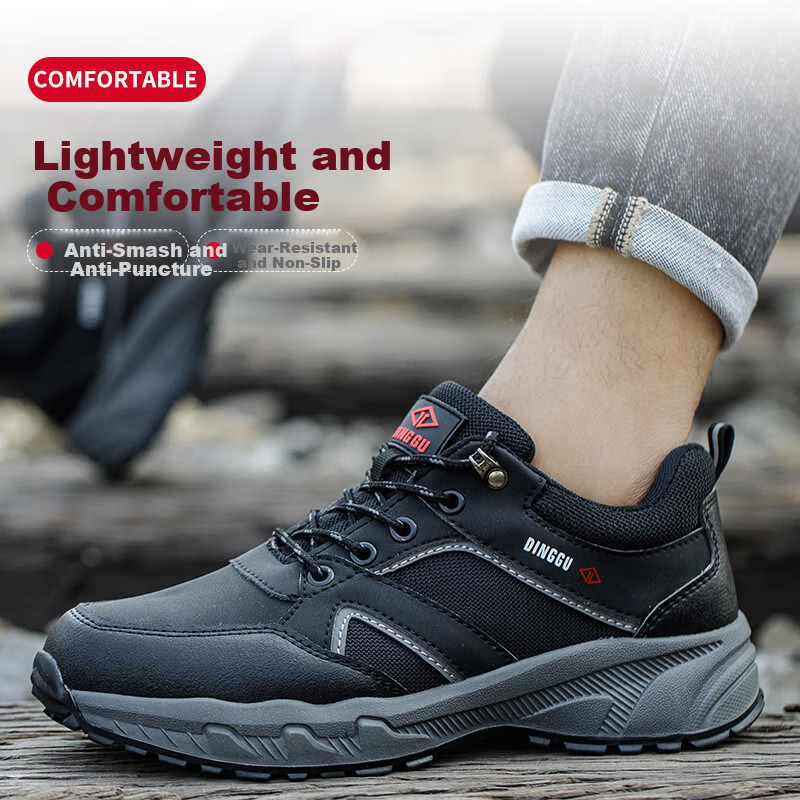Dinggu Men's Safety Work Shoes Steel Toe Anti-Puncture Lightweight Comfortable Non-Slip Construction Site 852hei39