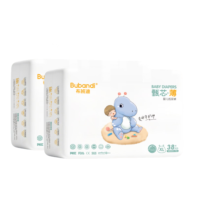 Bubandi [Transparent Traceability] Premium Thin Baby Diapers XL 76 Pieces Breathable Summer Ultra-Thin Disposable Nappies