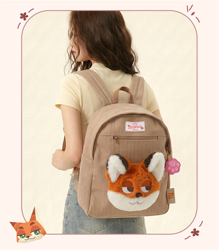 Disney Zootopia Women's Backpack Gift Box Birthday Present for Kids 12