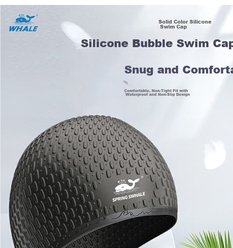 Whale Professional Silicone Bubble Swim Cap Comfortable High Elasticity Non-Tight Unisex Fashion Simple Long Hair Ear Protection 1