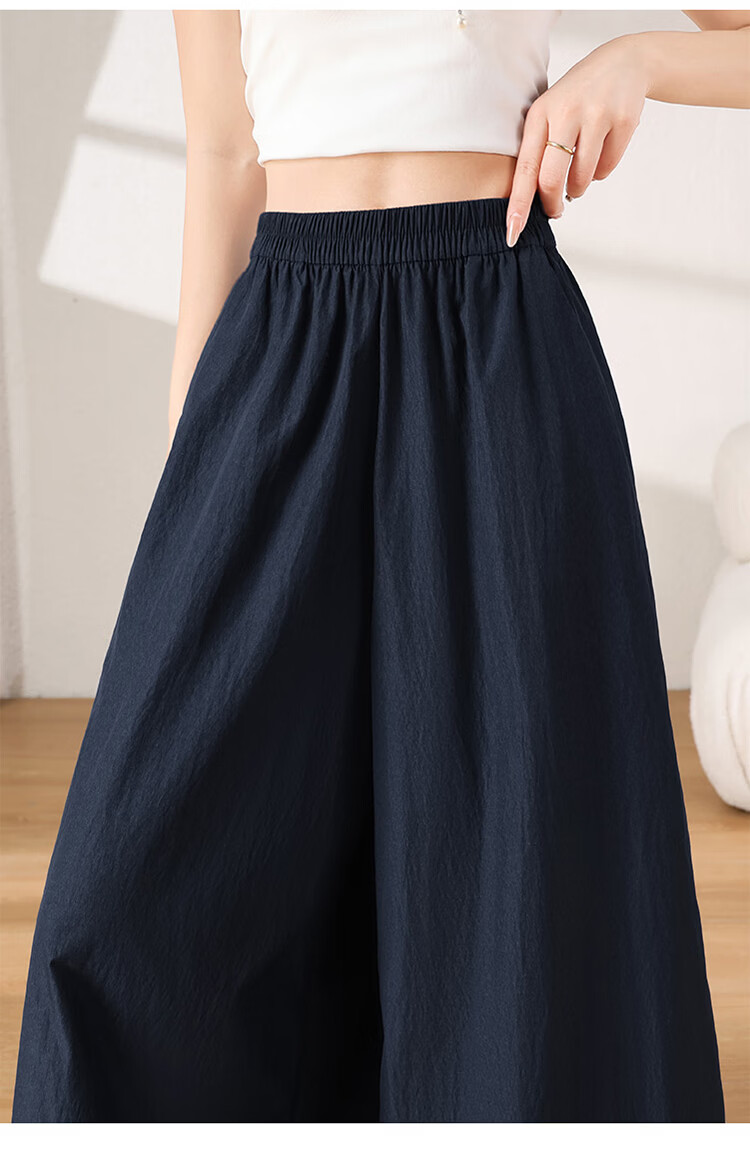 Women's Free Style Skirt Pants Summer Thin Ice Silk Cool Feeling A-Line High Waist Nine-Point Loose Slim Versatile Lazy Long Pants 32